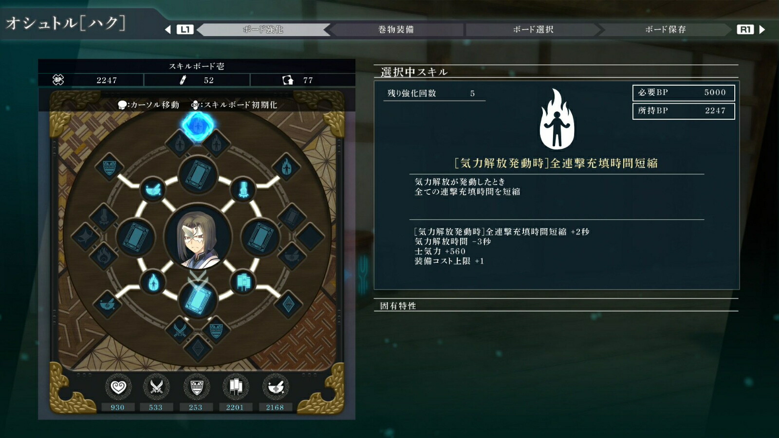 ���������λ�2�ץ�ߥ��२�ǥ������PS4��