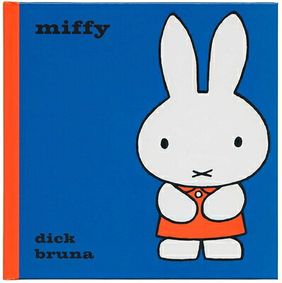 MIFFY(H)