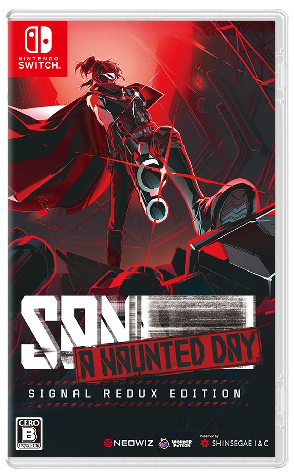 SANABI: A Haunted Day (Sannabia Haunted Day) Nintendo Switch