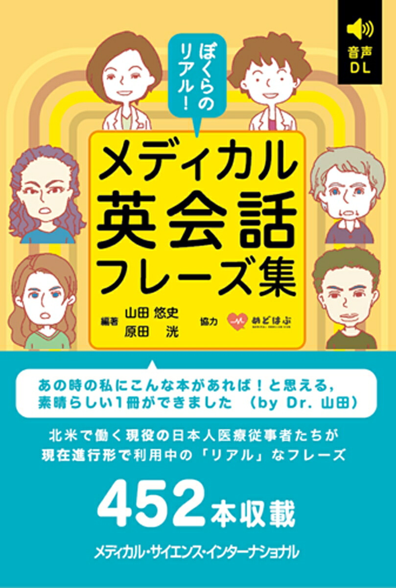 kobayashitinathu様 リクエスト 2点 まとめ商品 - まとめ売り