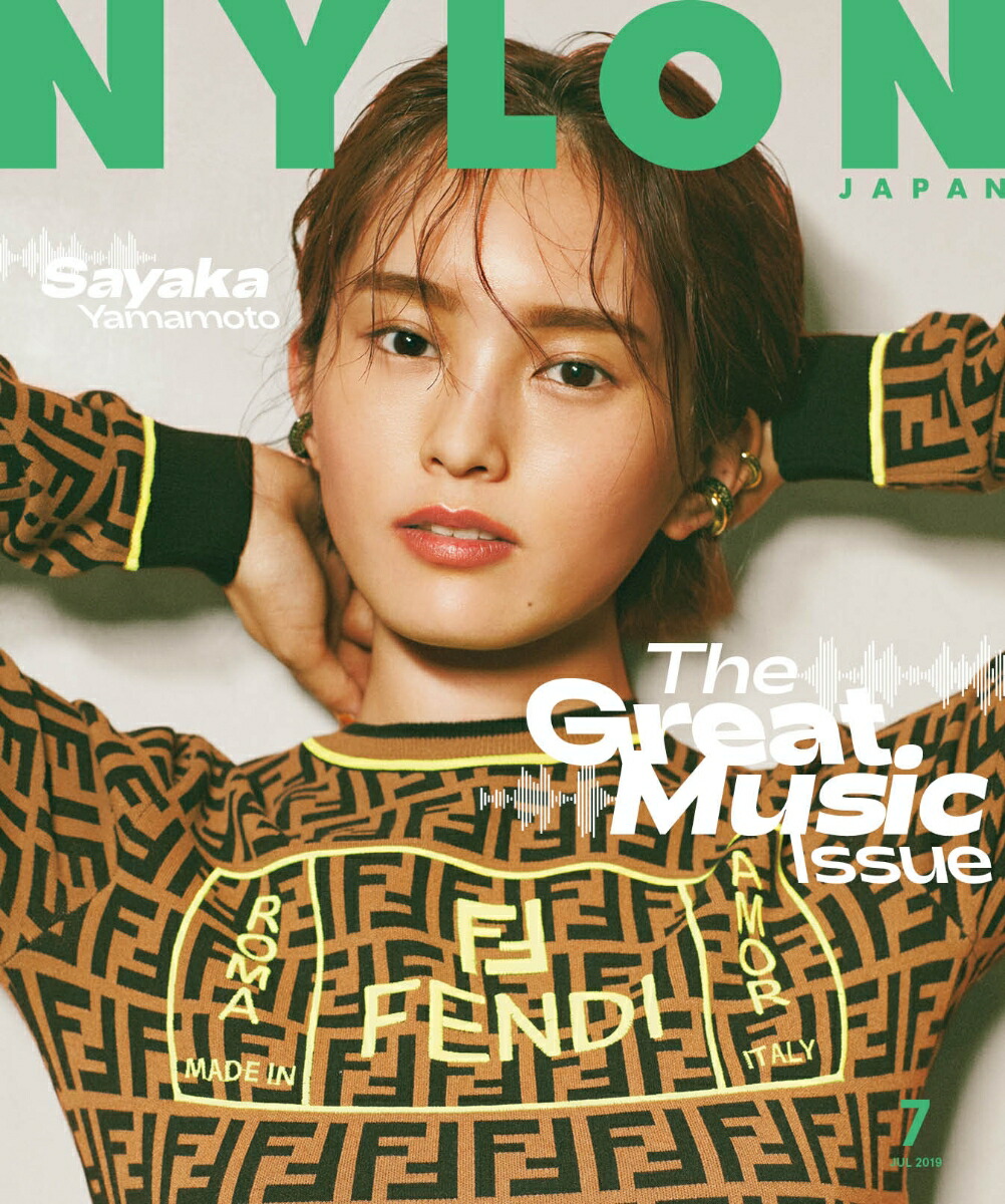NYLONJAPAN(�ʥ����󥸥�ѥ�)2019ǯ07���[����]