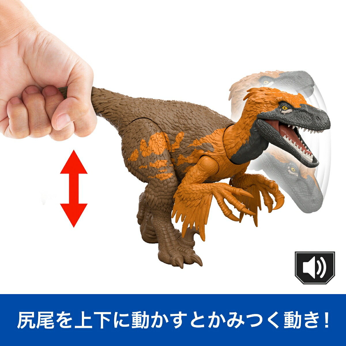 �ޥƥ른��饷�å�����(JURASSICWORLD)���������ե����奢�ۤ��롪�楿��ץȥ�Ҷ������ե����奢��ε���������Ĺ:��30.7cm4�Ф���֥饦��JGC80