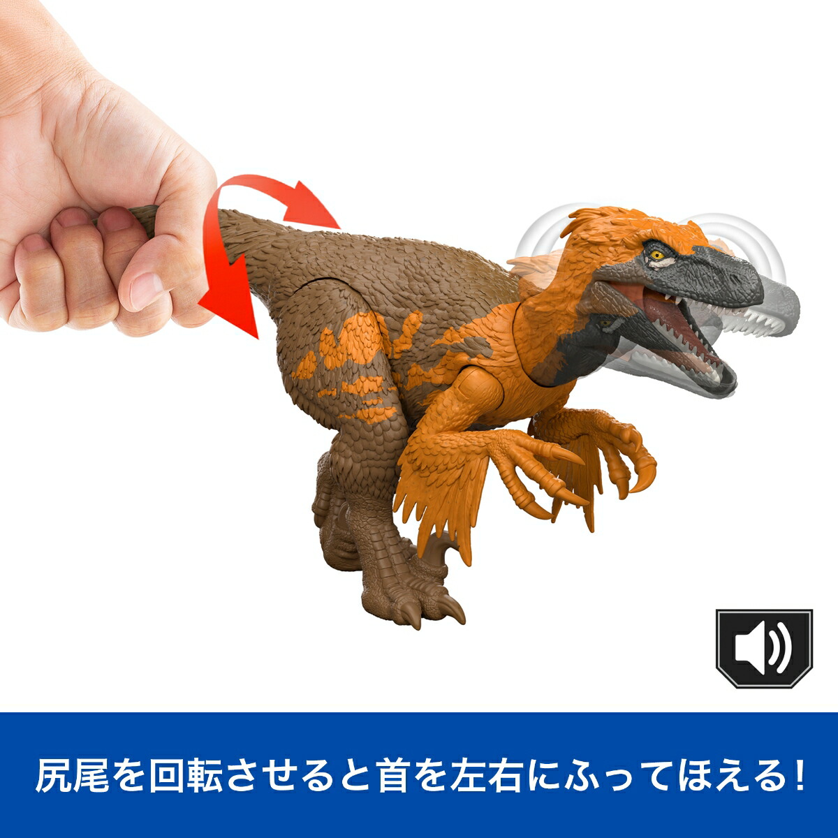 �ޥƥ른��饷�å�����(JURASSICWORLD)���������ե����奢�ۤ��롪�楿��ץȥ�Ҷ������ե����奢��ε���������Ĺ:��30.7cm4�Ф���֥饦��JGC80