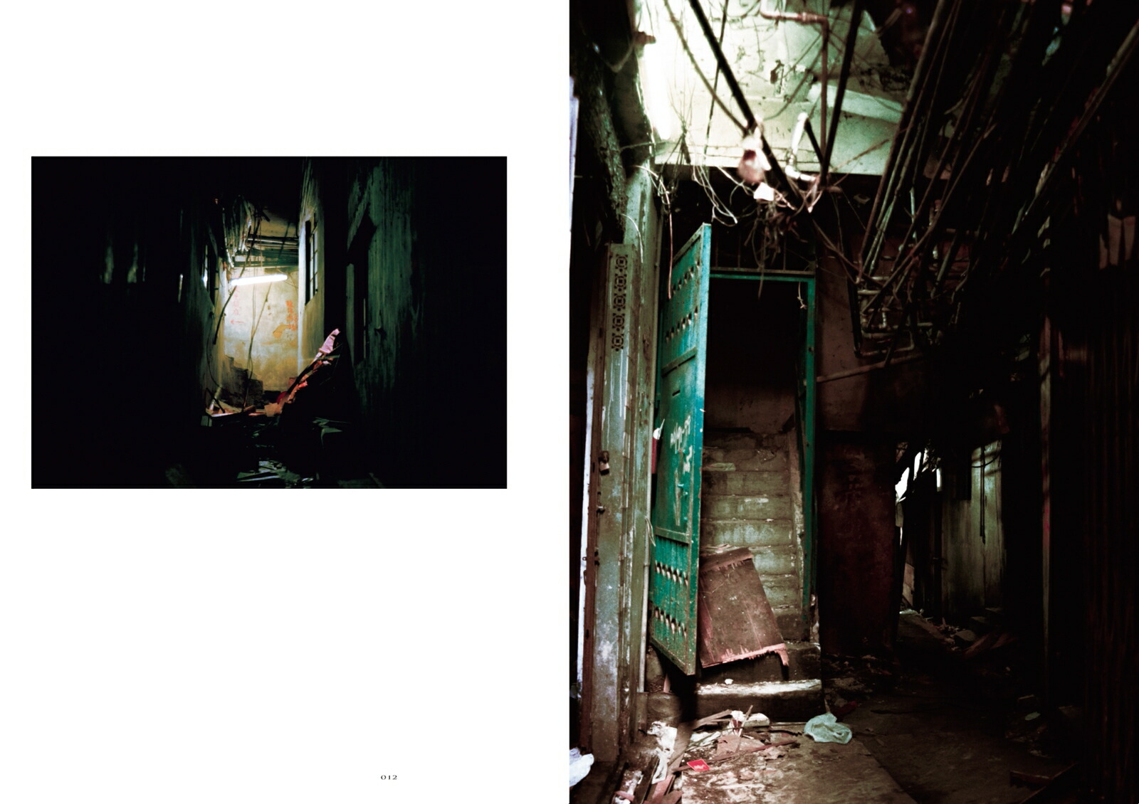 ǴζζCOMPLETEEDITION[¼Ϻ]