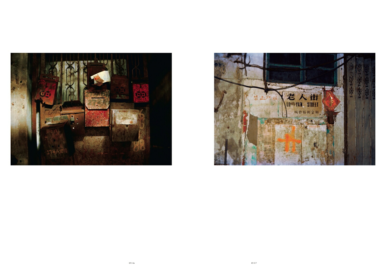 ǴζζCOMPLETEEDITION[¼Ϻ]