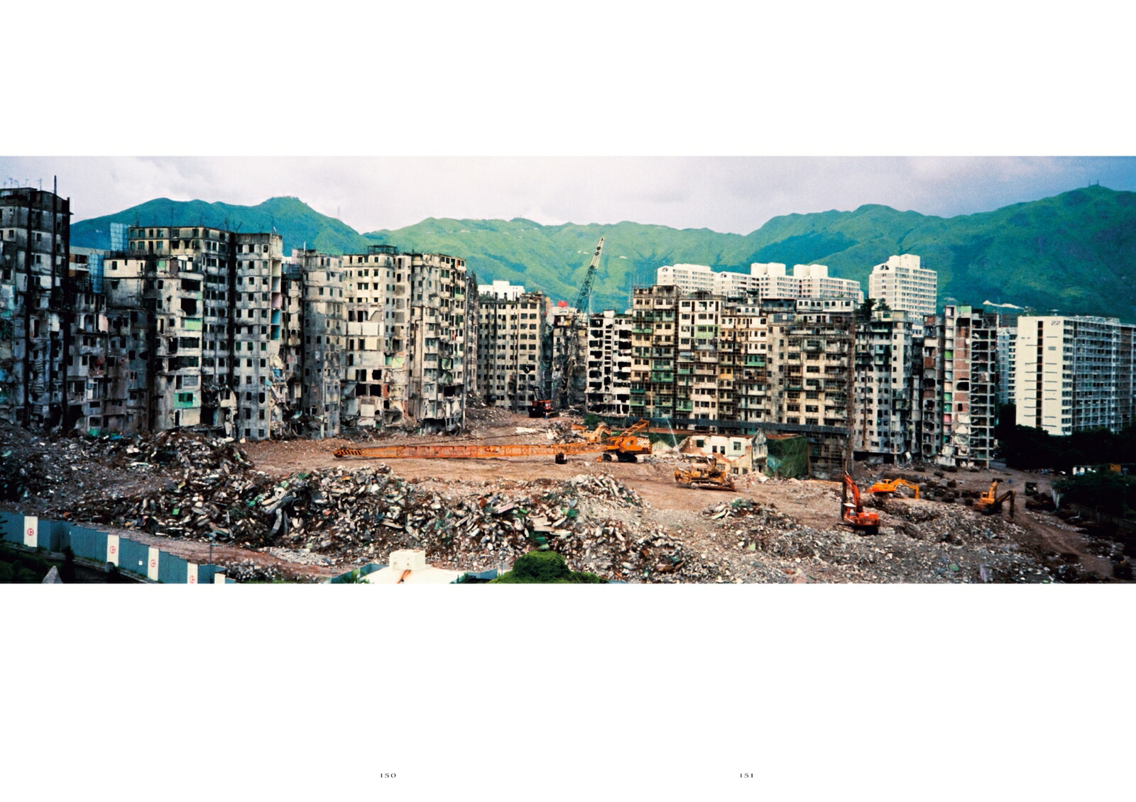 ǴζζCOMPLETEEDITION[¼Ϻ]