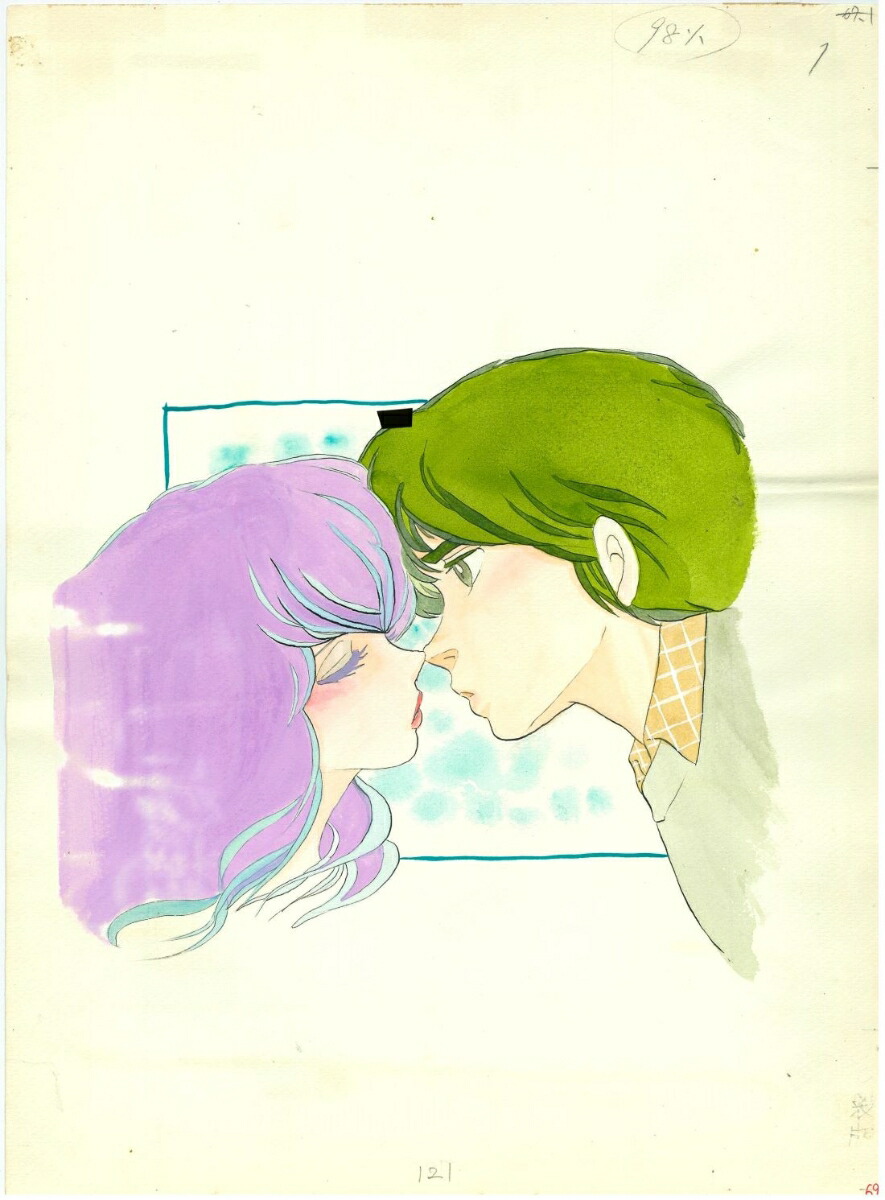 高橋留美子原画集 COLORS 1978-2024 （原画集・イラストブック