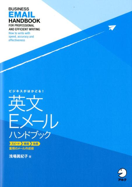 3冊セット　最新号　マヤミラクルダイアリープレミアムvol.20 手帳サイズA5