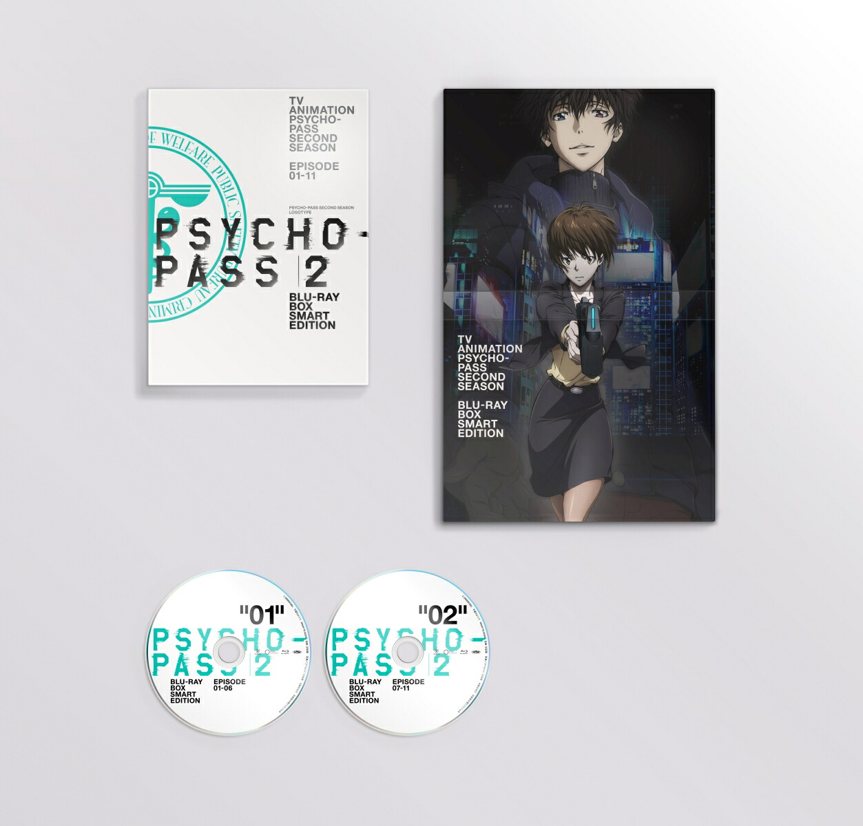 予約販売品 Psycho Pass サイコパス2 Blu Ray Box Smart Edition Blu Ray 安い Dev Capetownguy Co Za