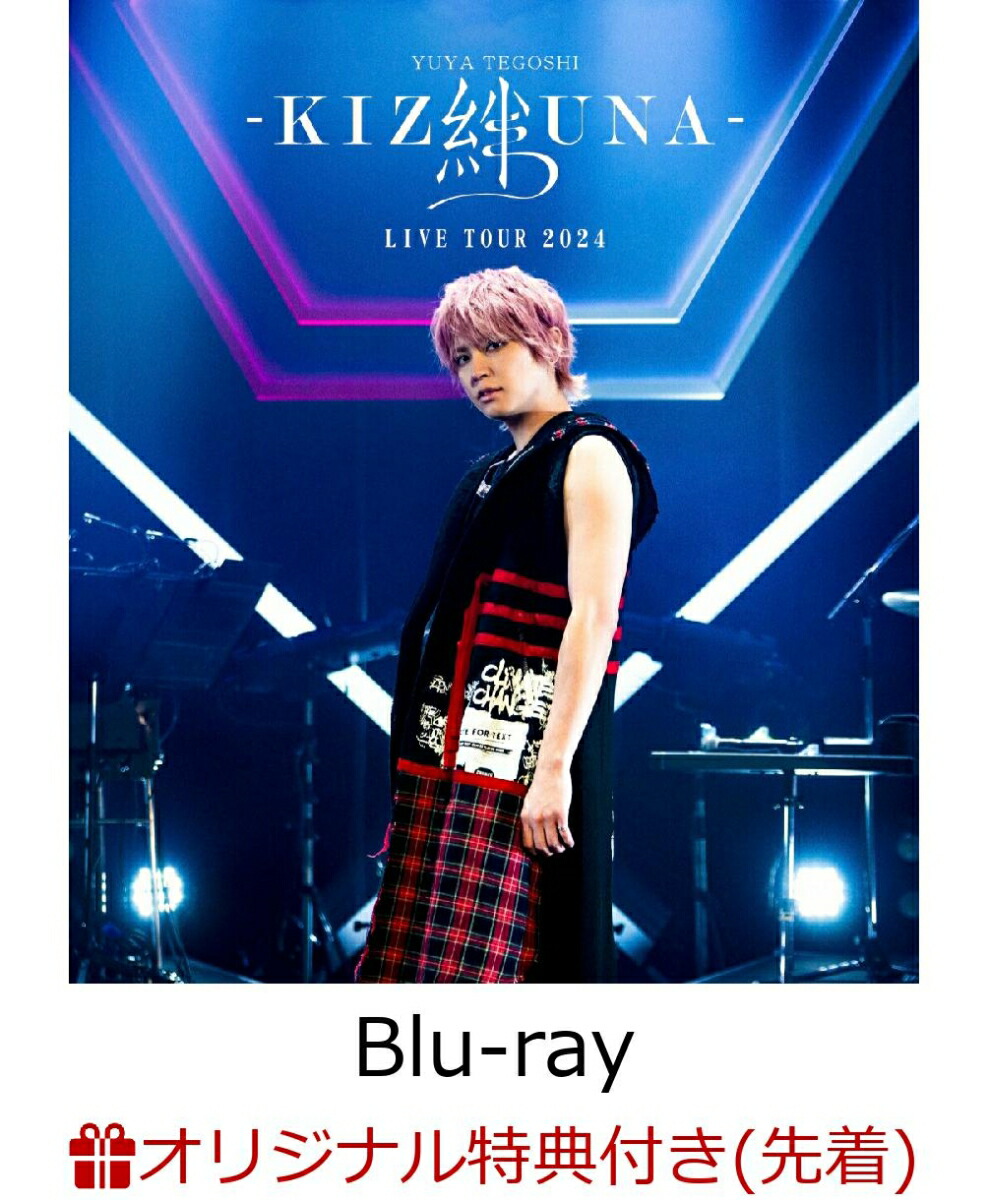 ڳŷ֥åŵۼʹLIVETOUR2024-KIZUNA-(͸Blu-ray)Blu-ray(A4ꥢեB)[ʹ]