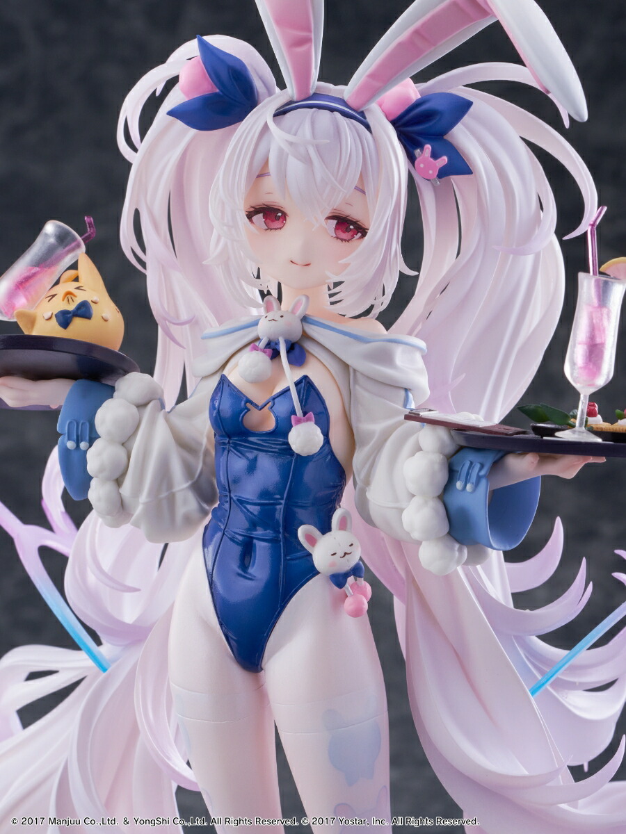 ブックス: 『アズールレーン』 ラフィーII うとうとビジーデーver. 1/7スケール完成品フィギュア 【WG700795】 (彩色済み完成品フィギュア) - 玩具 - 4562177700795 : ゲーム
