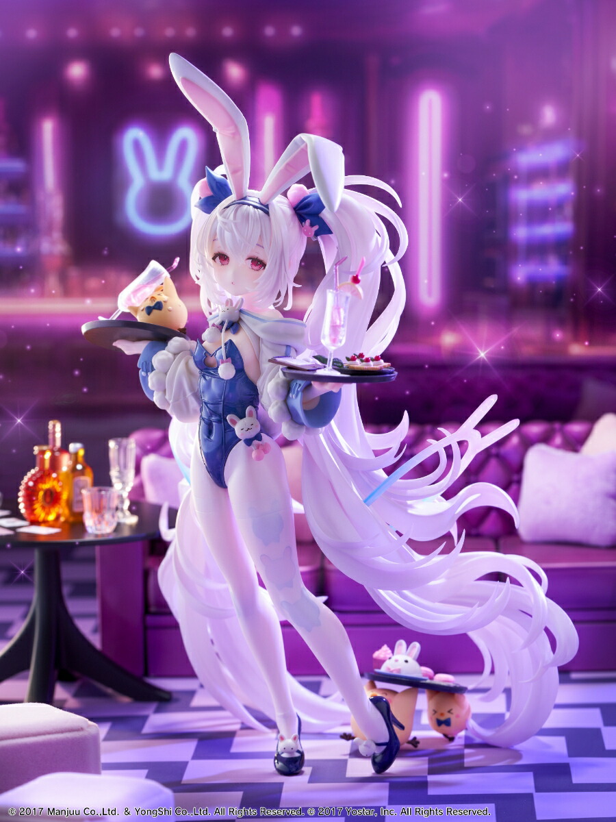 ブックス: 『アズールレーン』 ラフィーII うとうとビジーデーver. 1/7スケール完成品フィギュア 【WG700795】 (彩色済み完成品フィギュア) - 玩具 - 4562177700795 : ゲーム