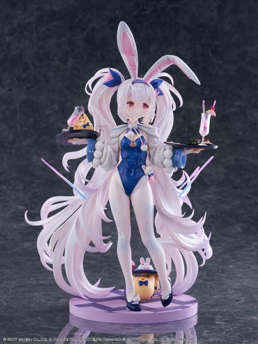 ブックス: 『アズールレーン』 ラフィーII うとうとビジーデーver. 1/7スケール完成品フィギュア 【WG700795】 (彩色済み完成品フィギュア) - 玩具 - 4562177700795 : ゲーム