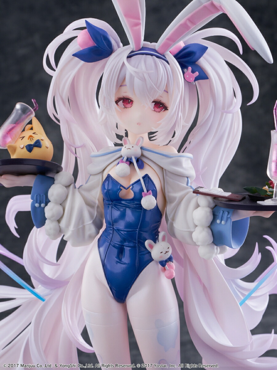ブックス: 『アズールレーン』 ラフィーII うとうとビジーデーver. 1/7スケール完成品フィギュア 【WG700795】 (彩色済み完成品フィギュア) - 玩具 - 4562177700795 : ゲーム