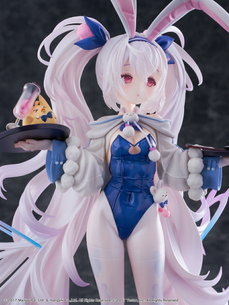 ブックス: 『アズールレーン』 ラフィーII うとうとビジーデーver. 1/7スケール完成品フィギュア 【WG700795】 (彩色済み完成品フィギュア) - 玩具 - 4562177700795 : ゲーム