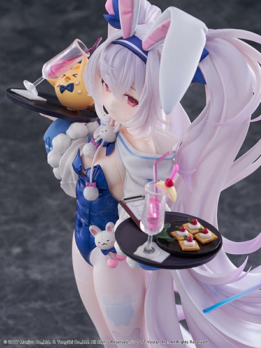 ブックス: 『アズールレーン』 ラフィーII うとうとビジーデーver. 1/7スケール完成品フィギュア 【WG700795】 (彩色済み完成品フィギュア) - 玩具 - 4562177700795 : ゲーム