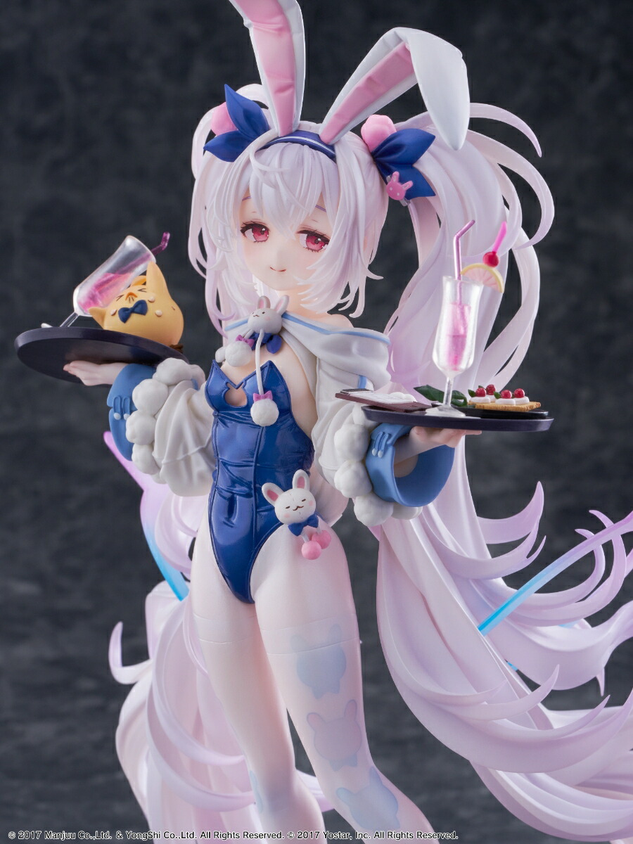 ブックス: 『アズールレーン』 ラフィーII うとうとビジーデーver. 1/7スケール完成品フィギュア 【WG700795】 (彩色済み完成品フィギュア) - 玩具 - 4562177700795 : ゲーム