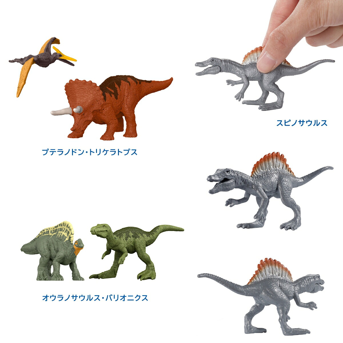 マテルジュラシックワールド(JURASSICWORLD)ミニフィギュアボックスアソート2024第1弾【恐竜ミニフィギュアブラインドボックス24個入りBOX販売】恐竜おもちゃ【3才~】986Gset-GWP38