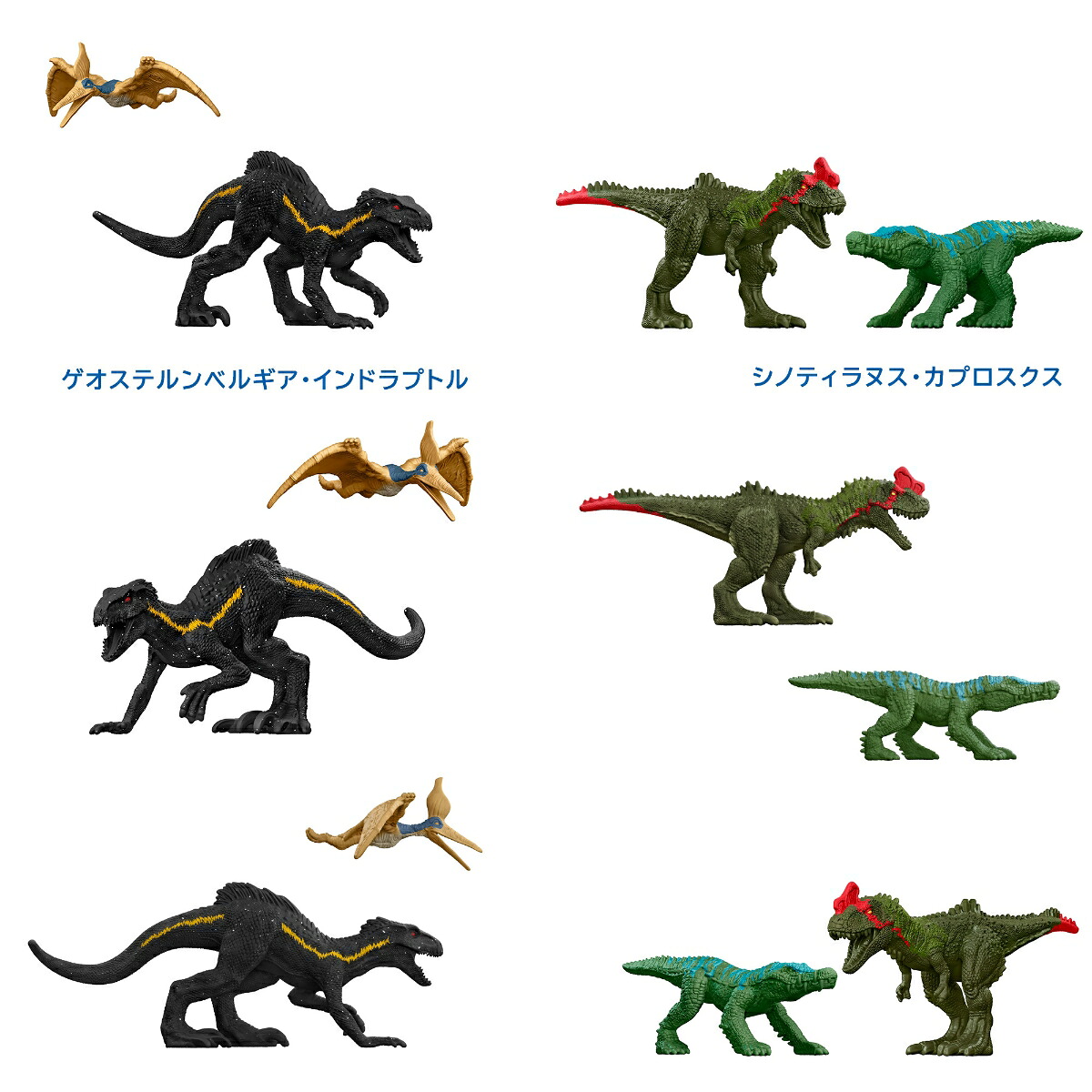 マテルジュラシックワールド(JURASSICWORLD)ミニフィギュアボックスアソート2024第1弾【恐竜ミニフィギュアブラインドボックス24個入りBOX販売】恐竜おもちゃ【3才~】986Gset-GWP38