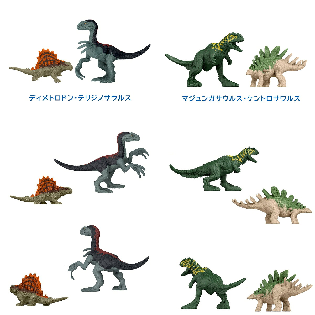 マテルジュラシックワールド(JURASSICWORLD)ミニフィギュアボックスアソート2024第1弾【恐竜ミニフィギュアブラインドボックス24個入りBOX販売】恐竜おもちゃ【3才~】986Gset-GWP38