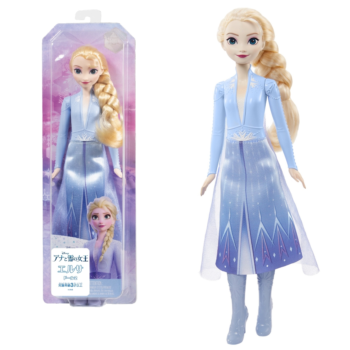 【特典】ディズニー（Disney）/アナと雪の女王（Frozen） エルサ（ドール2）【ディズニー100周年セレブレーション】【着せ替え人形】 【3才~】 HLW48(【購入特典】オリジナル壁紙＆プレゼント応募キャンペーン)画像