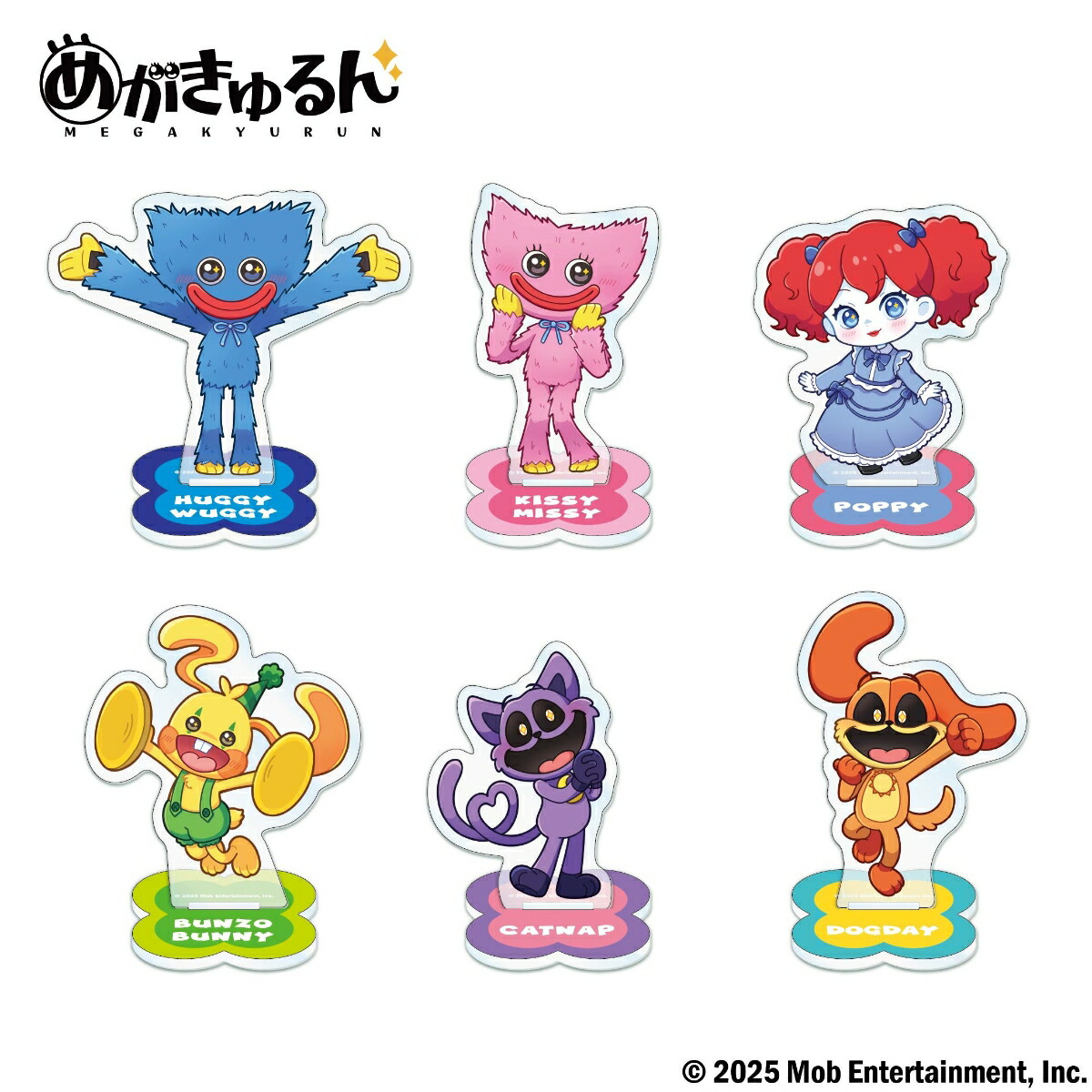 Poppy Playtime めがきゅるん トレーディングアクリルスタンド BOX