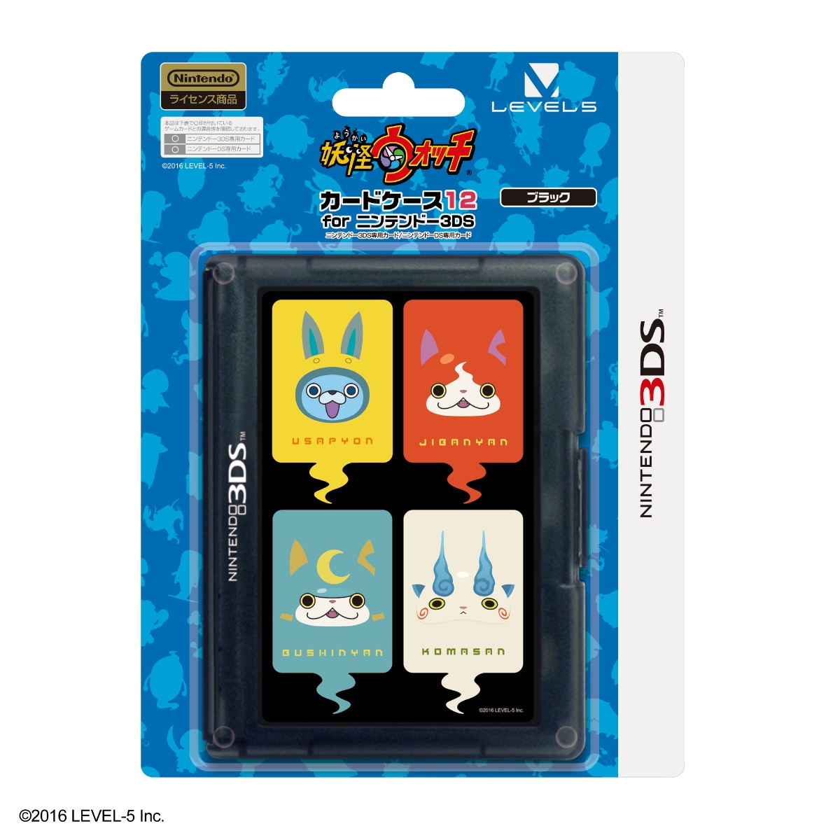 楽天ブックス 妖怪ウォッチ カードケース12 For ニンテンドー3ds ブラック Nintendo 3ds ゲーム