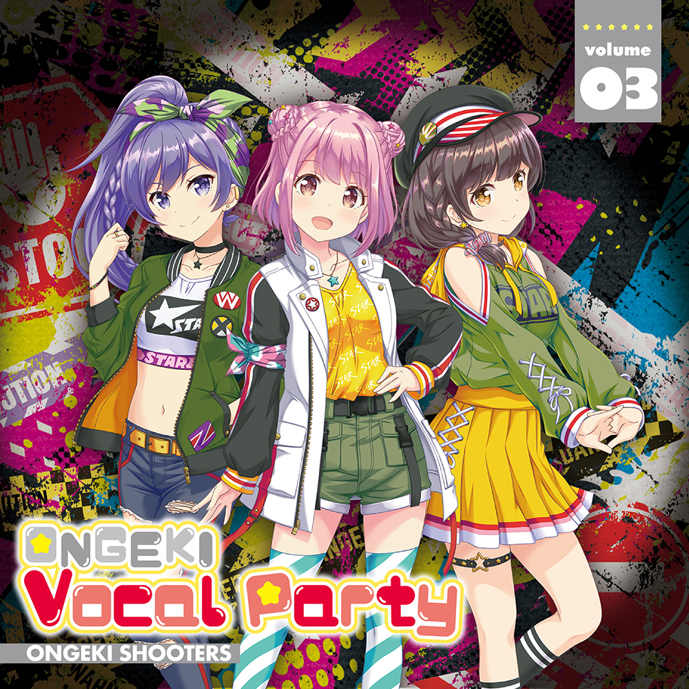 楽天ブックス: ONGEKI Vocal Party 03 - オンゲキシューターズ 