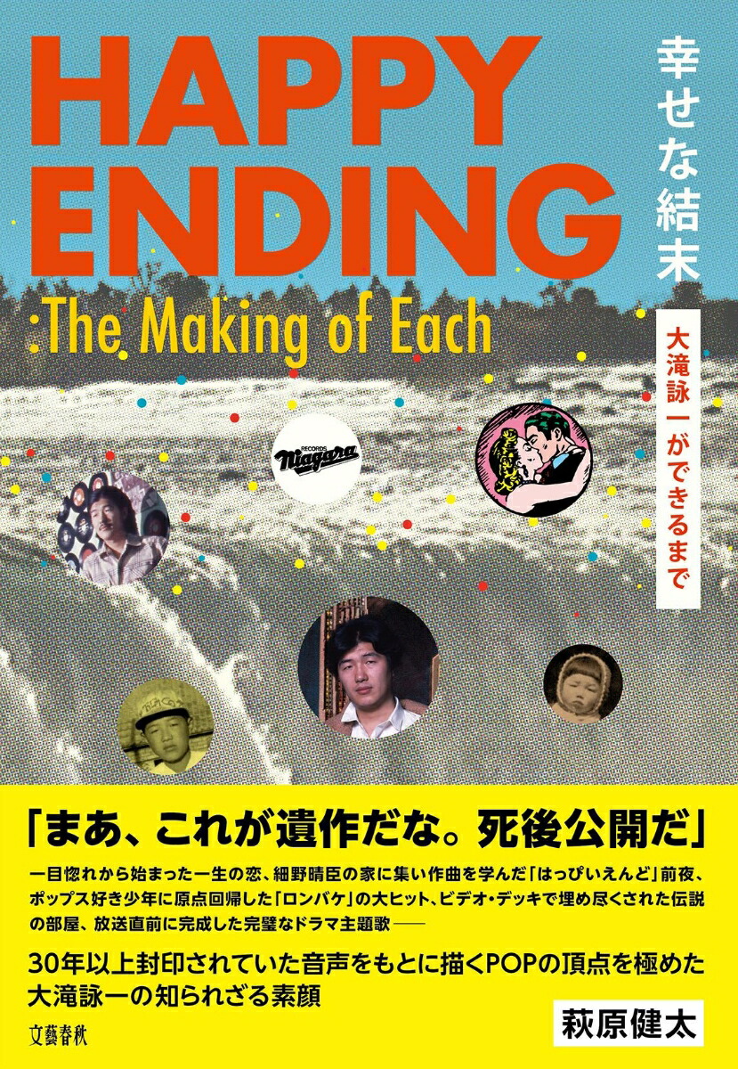 �����ʷ�������Ӱ줬�Ǥ���ޤ�[�븶����]