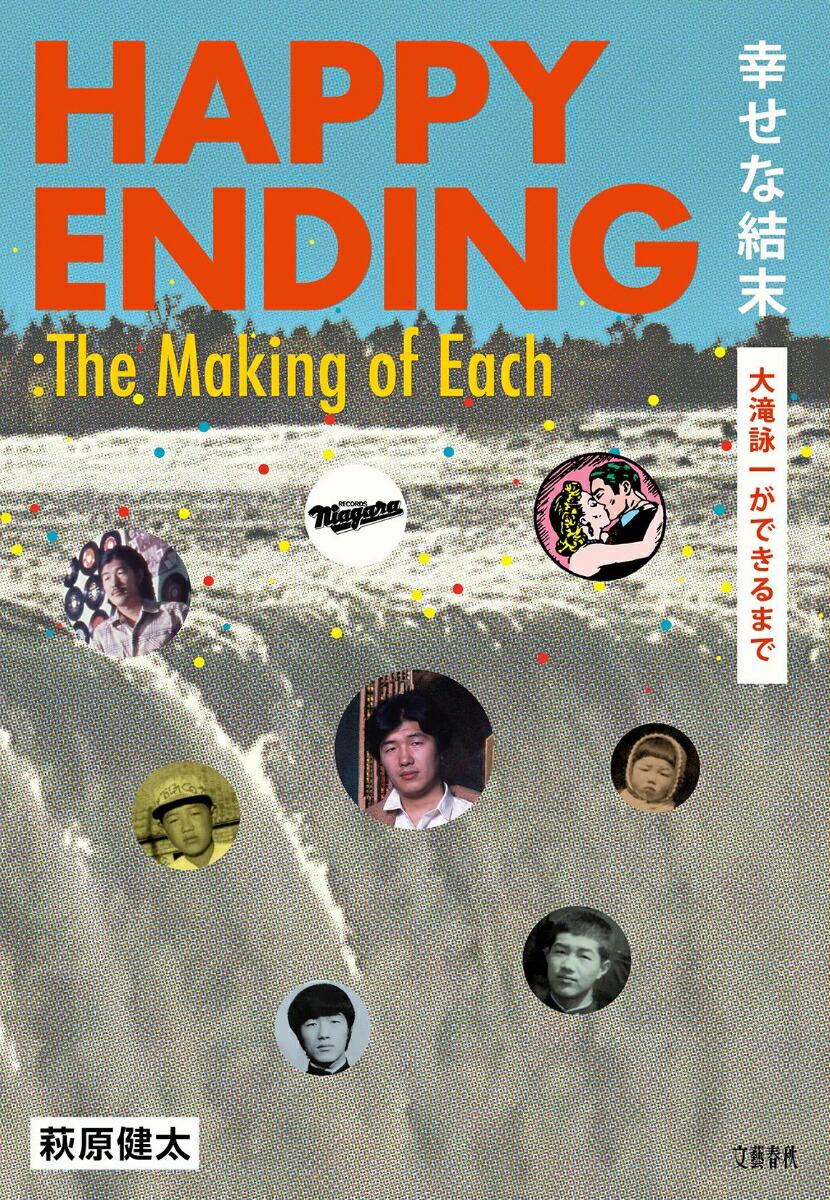 �����ʷ�������Ӱ줬�Ǥ���ޤ�[�븶����]