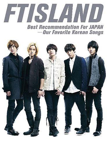 楽天ブックス: FTISLAND best recommendation for JAPAN-our favorite