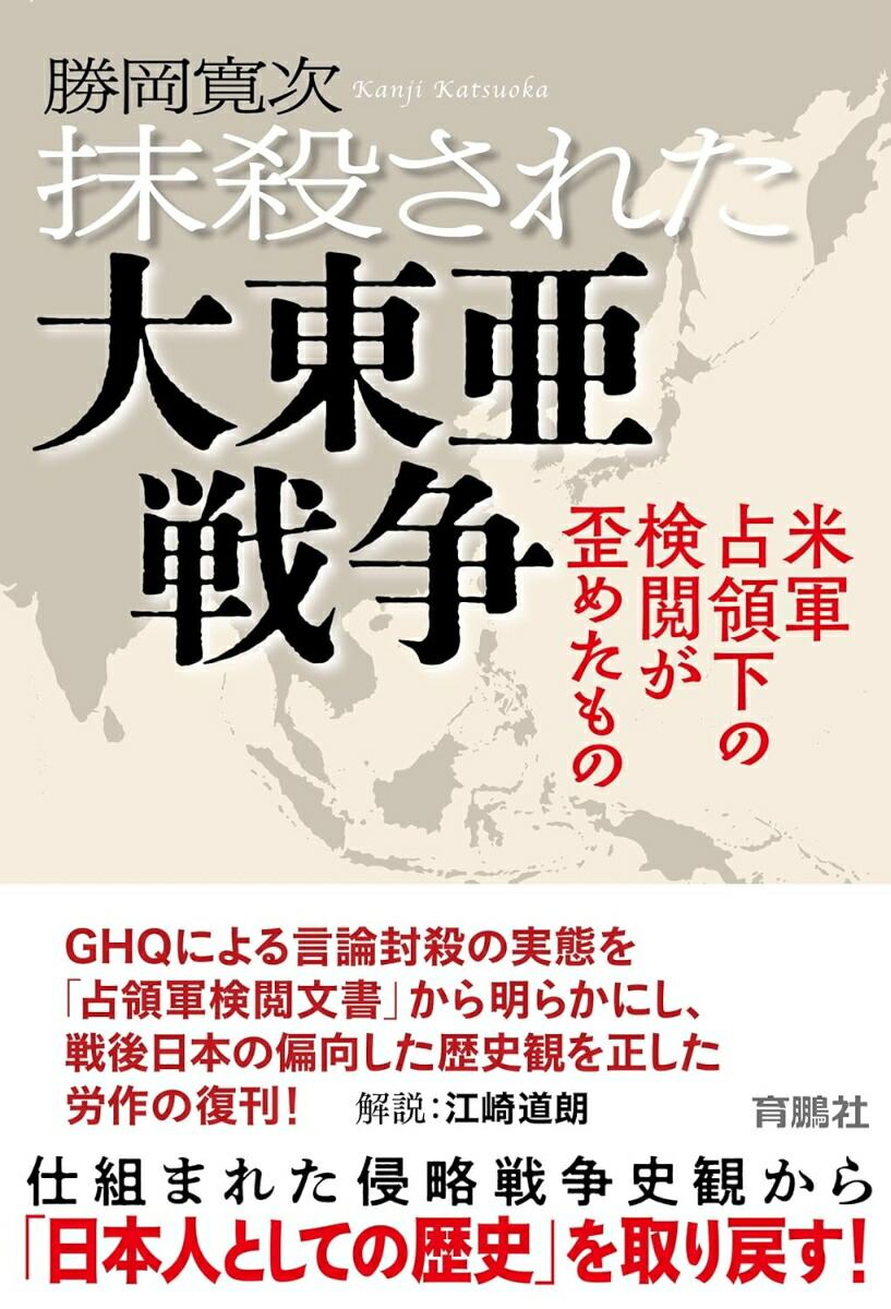 �������줿���찡���衼�Ʒ����β��θ��ܤ��Ĥ᤿���[��������]