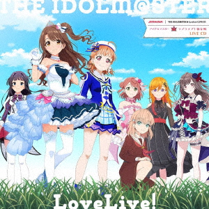 「異次元フェス アイドルマスター★□ラブライブ！歌合戦」LIVE CD画像