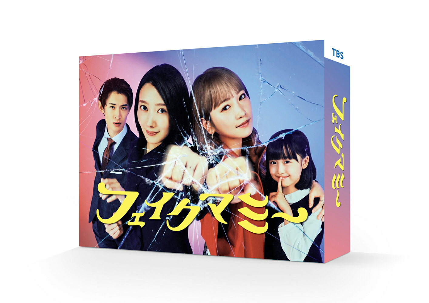 フェイクマミー Blu-ray BOX【Blu-ray】画像
