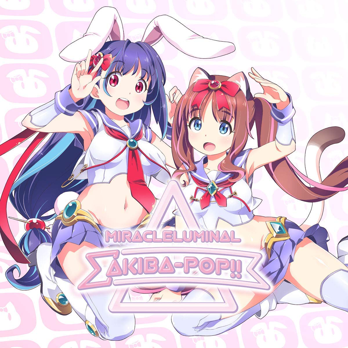 楽天ブックス Miracleluminalsakiba Pop 初回限定特装盤 Mosaic Wav Cd