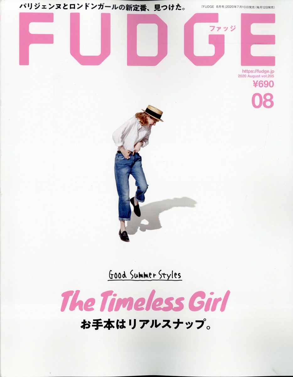 楽天ブックス Fudge ファッジ 年 08月号 雑誌 三栄書房 雑誌