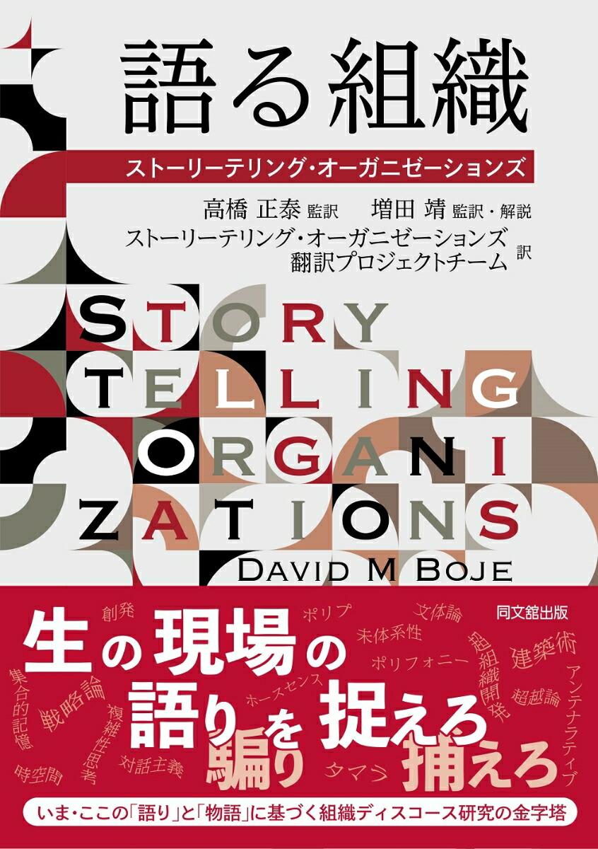 ����ȿ������ȡ��꡼�ƥ�󥰡��������˥�������󥺡�[�ⶶ����]