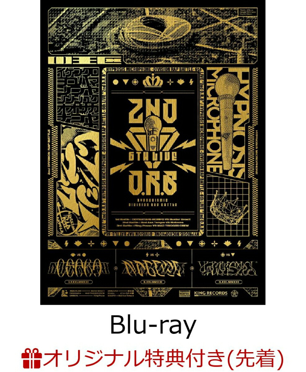 �ڳ�ŷ�֥å�������������ŵ�ۥҥץΥ����ޥ���-DivisionRapBattle-6thLIVE��2ndD.R.B��1stBattle��2ndBattle��3rdBattle��Blu-ray��(A4���ꥢ�ե�����(�ɤĤ���������ver.))[�ҥץΥ����ޥ�����DivisionRapBattle-]