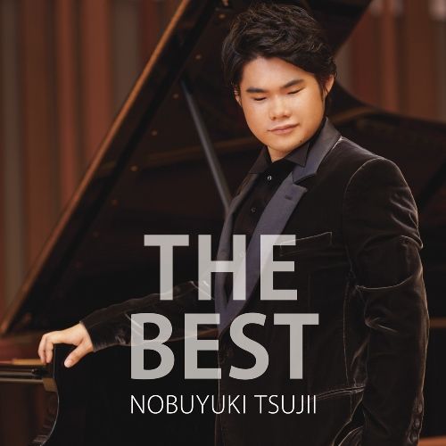 楽天ブックス: THE BEST - 辻井伸行 - 4988064840809 : CD