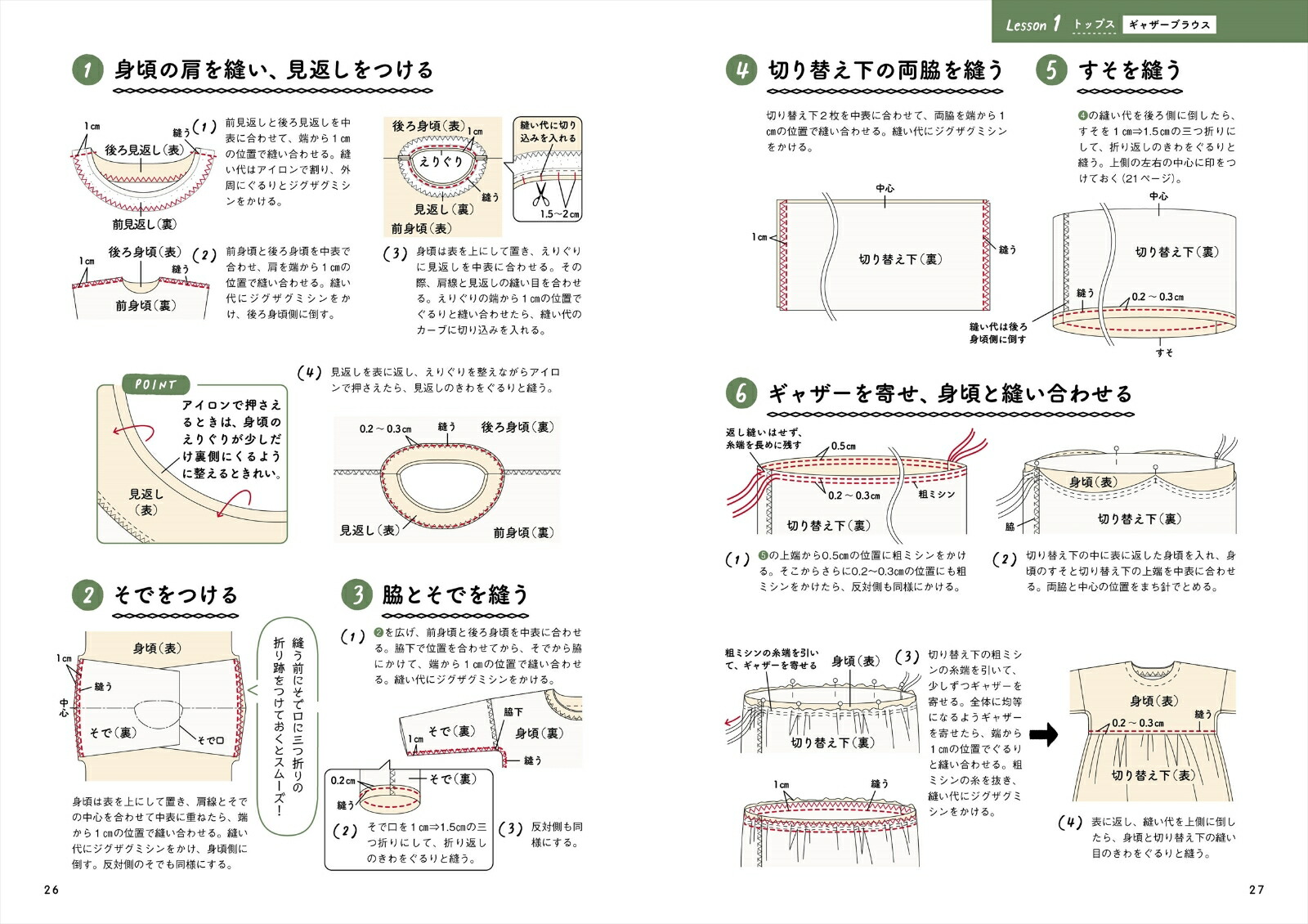 ʤǺBabyKidsHandmadeμʪ[BabyKidsHandmade]