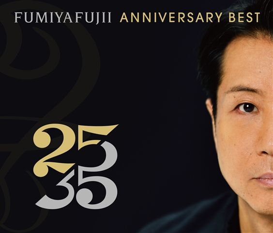 楽天ブックス: FUMIYA FUJII ANNIVERSARY BEST “25/35” L盤 - 藤井