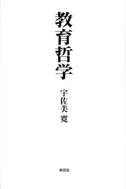 ů[]