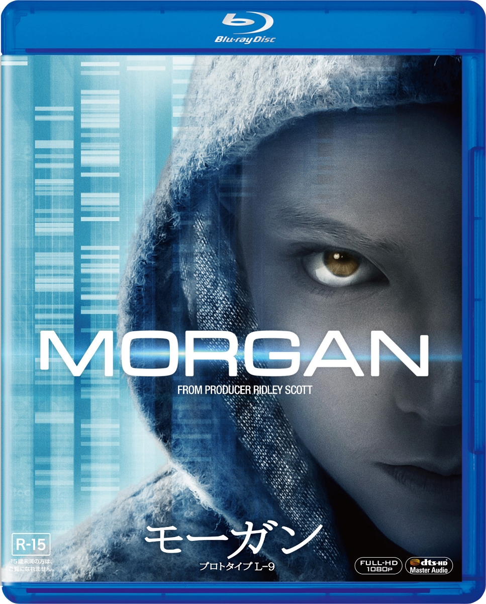 モーガン プロトタイプ L-9【Blu-ray】画像