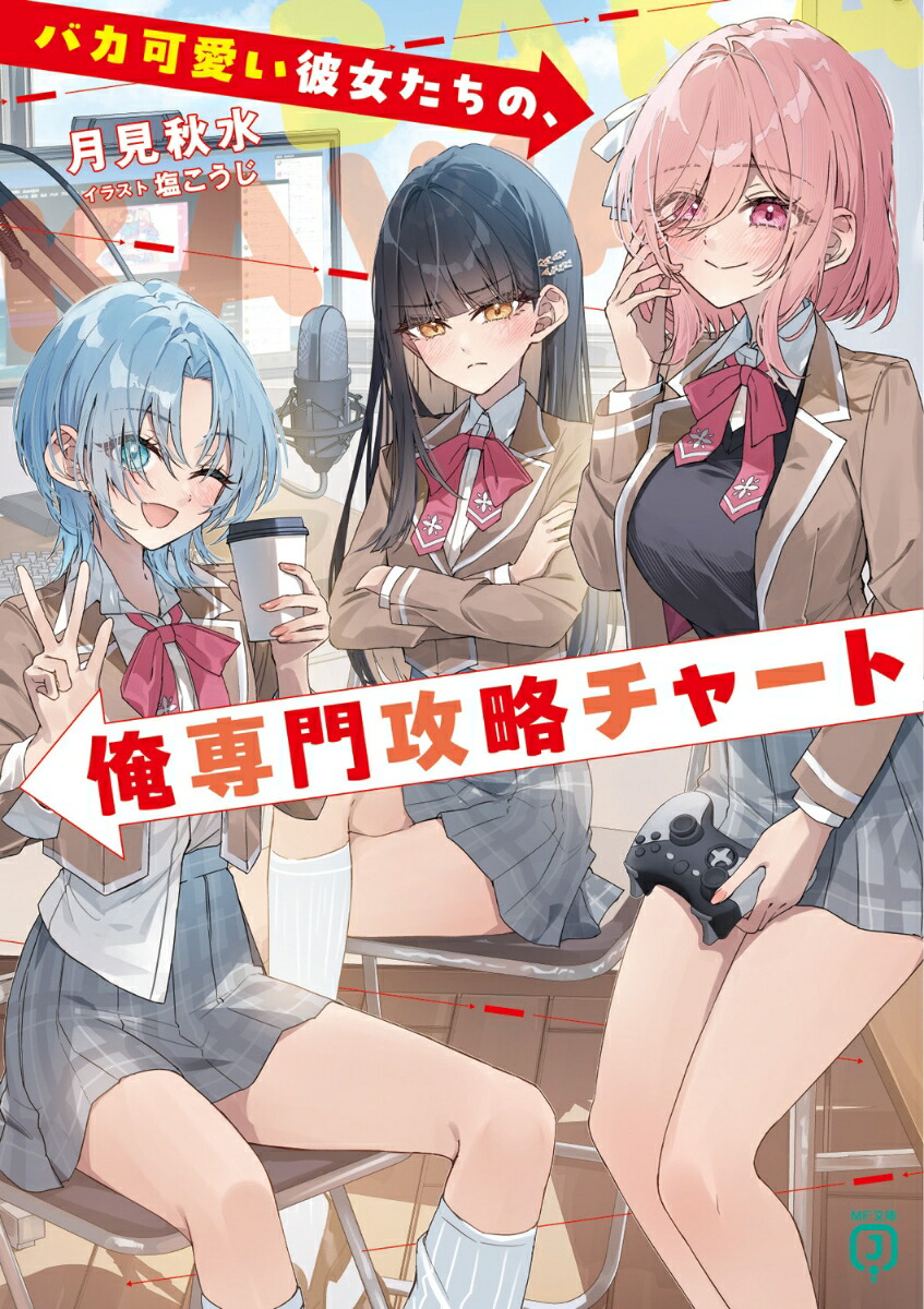 ХİΡ繶ά㡼ȡ1ˡMFʸJ[]