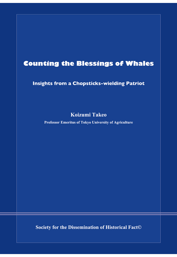 【POD】Counting the Blessings of Whales:Insights from a Chopsticks-wielding Patriot(English Edition)画像