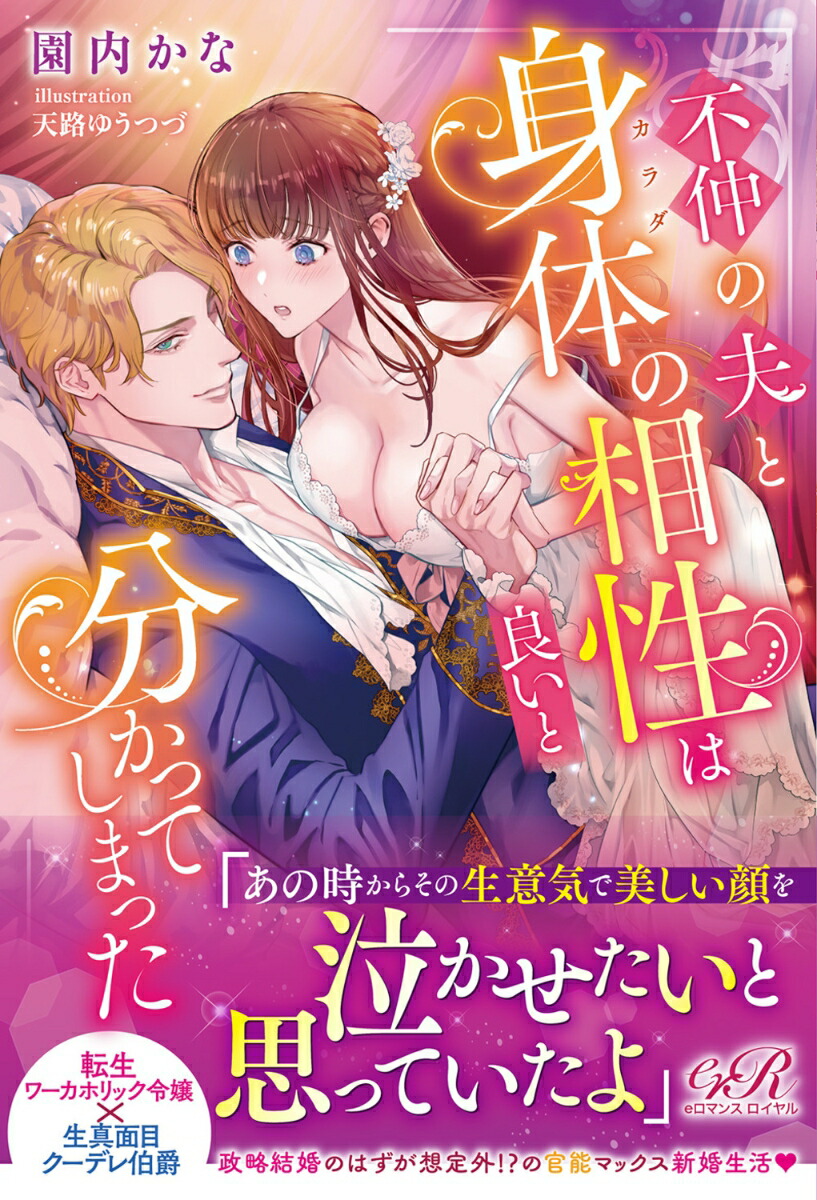 פȿΤɤʬäƤޤä1[⤫]