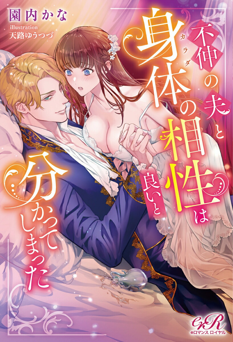 פȿΤɤʬäƤޤä1[⤫]