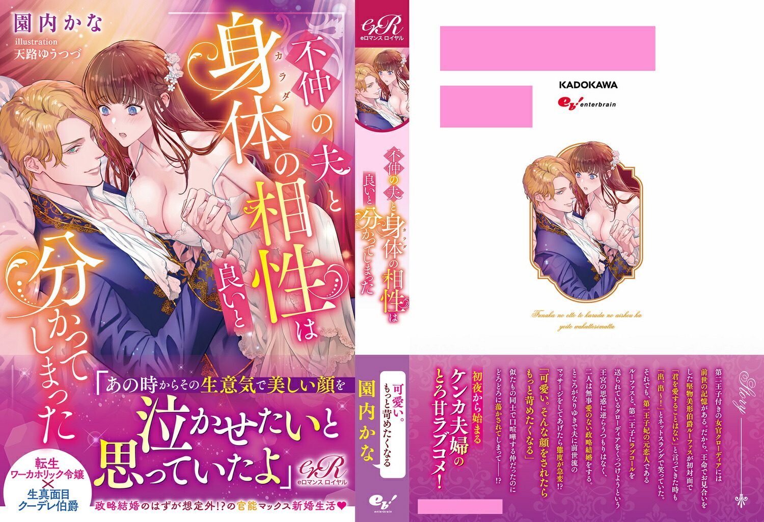 פȿΤɤʬäƤޤä1[⤫]