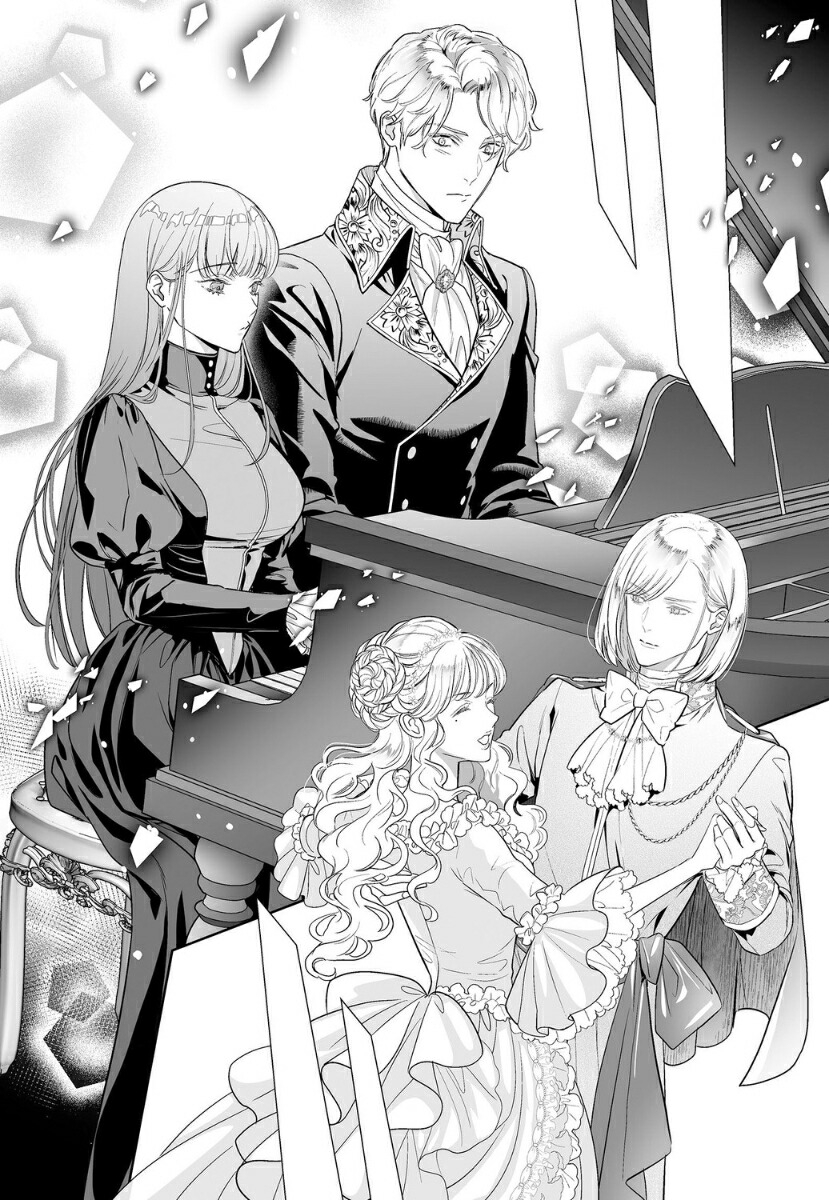 פȿΤɤʬäƤޤä1[⤫]