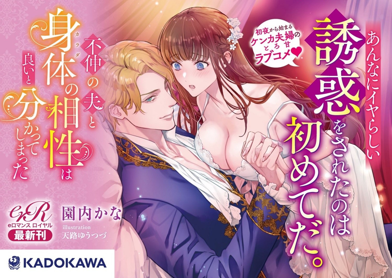 פȿΤɤʬäƤޤä1[⤫]